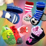 Textil- és bőrtalpú zoknicipők (17-30 EU méretekben)
